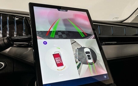 Geely Atlas, 2024 год, 3 429 000 рублей, 21 фотография