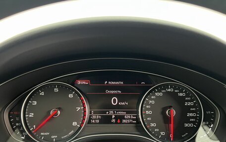 Audi A6, 2015 год, 1 949 000 рублей, 11 фотография