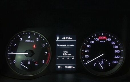 Hyundai Tucson III, 2019 год, 2 680 000 рублей, 17 фотография