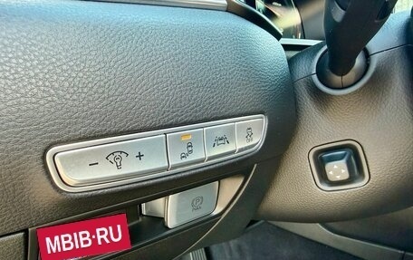 KIA K900 II, 2019 год, 2 690 000 рублей, 18 фотография