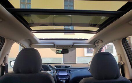 Nissan X-Trail, 2015 год, 1 850 000 рублей, 7 фотография