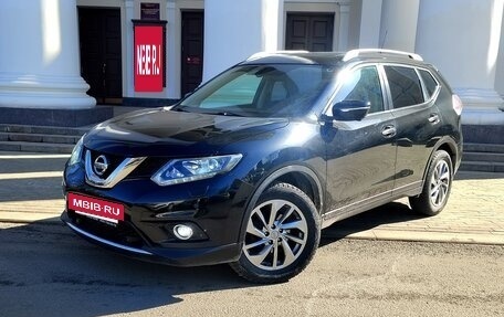 Nissan X-Trail, 2015 год, 1 850 000 рублей, 2 фотография