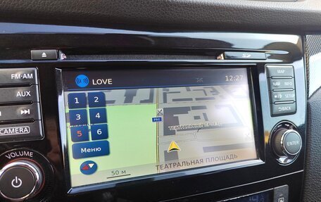 Nissan X-Trail, 2015 год, 1 850 000 рублей, 19 фотография