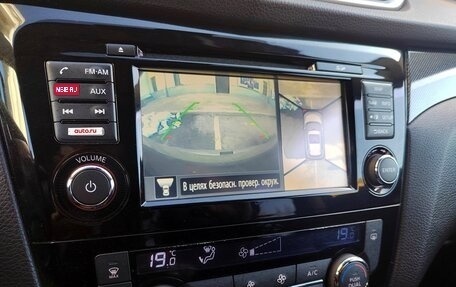 Nissan X-Trail, 2015 год, 1 850 000 рублей, 20 фотография