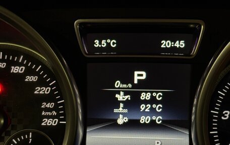 Mercedes-Benz GLE Coupe, 2015 год, 4 000 000 рублей, 17 фотография