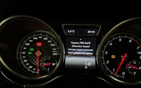 Mercedes-Benz GLE Coupe, 2015 год, 4 000 000 рублей, 16 фотография