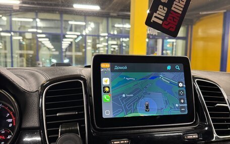 Mercedes-Benz GLE Coupe, 2015 год, 4 000 000 рублей, 14 фотография