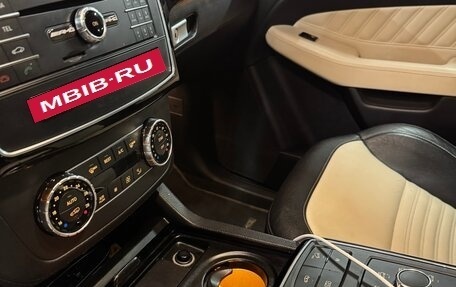 Mercedes-Benz GLE Coupe, 2015 год, 4 000 000 рублей, 11 фотография