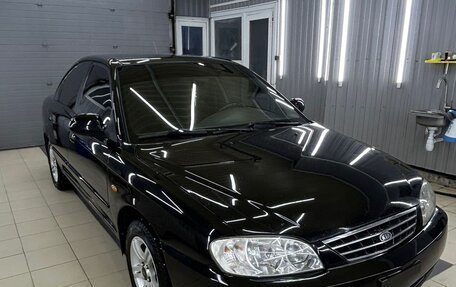 KIA Spectra II (LD), 2006 год, 430 000 рублей, 2 фотография