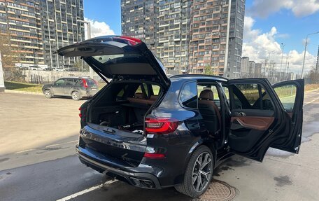 BMW X5, 2022 год, 8 970 000 рублей, 2 фотография