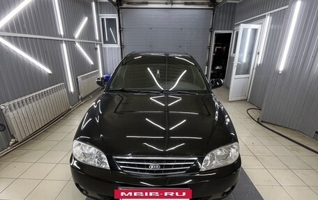 KIA Spectra II (LD), 2006 год, 430 000 рублей, 3 фотография