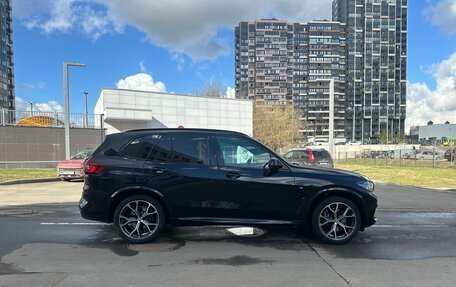 BMW X5, 2022 год, 8 970 000 рублей, 3 фотография