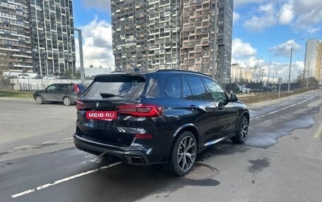 BMW X5, 2022 год, 8 970 000 рублей, 4 фотография