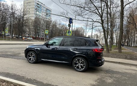 BMW X5, 2022 год, 8 970 000 рублей, 23 фотография