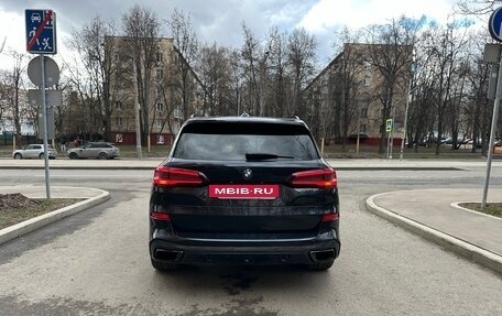 BMW X5, 2022 год, 8 970 000 рублей, 20 фотография