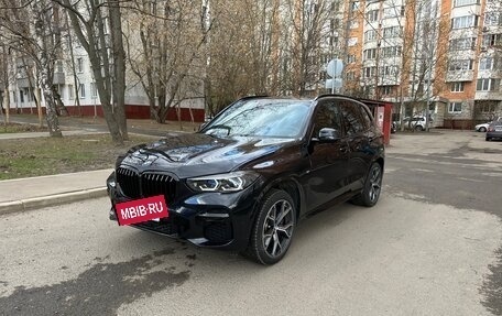 BMW X5, 2022 год, 8 970 000 рублей, 18 фотография