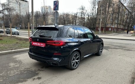 BMW X5, 2022 год, 8 970 000 рублей, 21 фотография