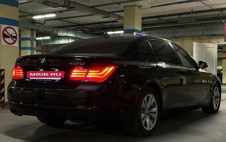 BMW 7 серия, 2012 год, 1 550 000 рублей, 2 фотография