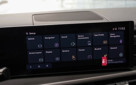 Hyundai Santa Fe IV, 2023 год, 4 556 000 рублей, 15 фотография