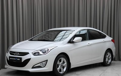 Hyundai i40 I рестайлинг, 2014 год, 1 350 000 рублей, 1 фотография
