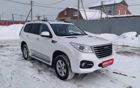 Haval H9 I рестайлинг, 2023 год, 3 490 000 рублей, 1 фотография