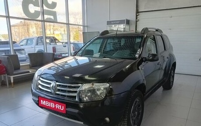 Renault Duster I рестайлинг, 2015 год, 750 000 рублей, 1 фотография