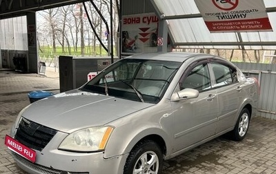 Vortex Estina II (FL-C), 2008 год, 250 000 рублей, 1 фотография