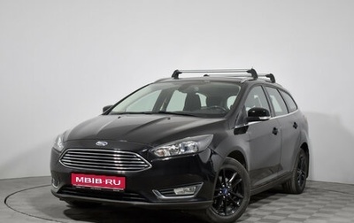 Ford Focus III, 2019 год, 1 490 000 рублей, 1 фотография