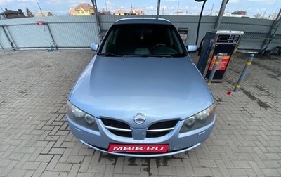 Nissan Almera, 2005 год, 440 000 рублей, 1 фотография