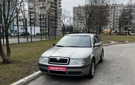 Skoda Octavia IV, 2007 год, 330 000 рублей, 1 фотография