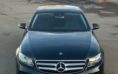 Mercedes-Benz E-Класс, 2019 год, 2 800 000 рублей, 1 фотография