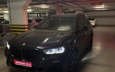 BMW X5, 2021 год, 8 500 000 рублей, 1 фотография