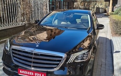 Mercedes-Benz S-Класс, 2019 год, 9 800 000 рублей, 1 фотография