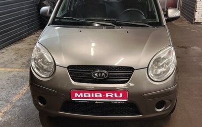 KIA Picanto I, 2007 год, 520 000 рублей, 1 фотография