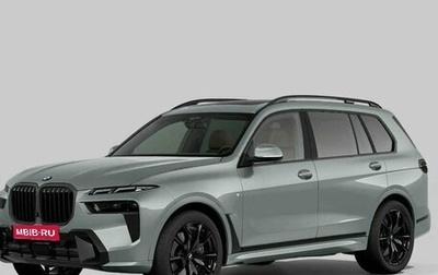 BMW X7, 2026 год, 17 800 000 рублей, 1 фотография