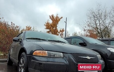 Chrysler Cirrus, 2000 год, 300 000 рублей, 1 фотография