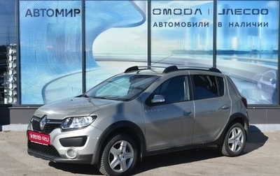 Renault Sandero II рестайлинг, 2015 год, 830 000 рублей, 1 фотография