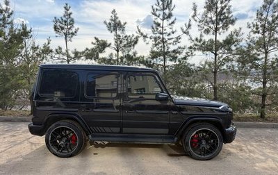Mercedes-Benz G-Класс W463 рестайлинг _iii, 2021 год, 13 000 000 рублей, 1 фотография