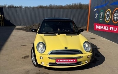 MINI Hatch, 2004 год, 500 000 рублей, 1 фотография