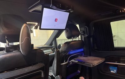 Mercedes-Benz V-Класс, 2022 год, 6 300 000 рублей, 1 фотография