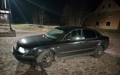 Volkswagen Passat B5+ рестайлинг, 1998 год, 325 000 рублей, 1 фотография