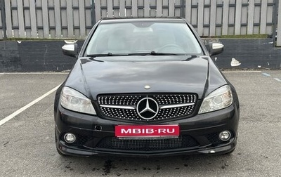 Mercedes-Benz C-Класс, 2008 год, 795 000 рублей, 1 фотография