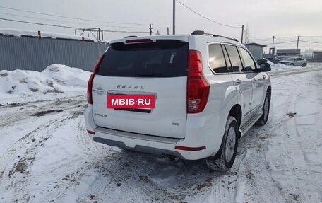 Haval H9 I рестайлинг, 2023 год, 3 490 000 рублей, 5 фотография