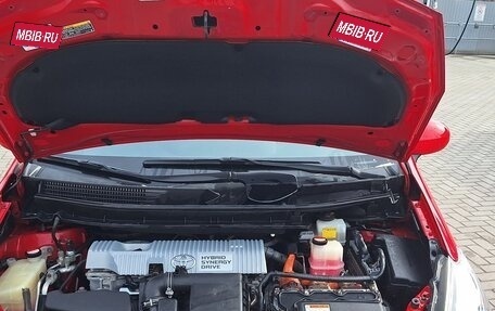 Toyota Prius v (+) I (ZVW40/41) рестайлинг, 2016 год, 1 987 000 рублей, 5 фотография