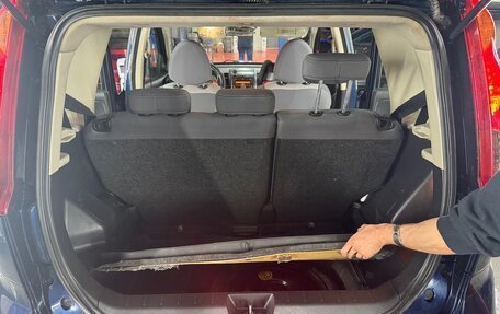 Nissan Note II рестайлинг, 2007 год, 495 000 рублей, 6 фотография