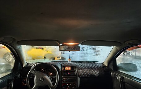 Opel Astra G, 1999 год, 130 000 рублей, 7 фотография