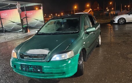 Opel Astra G, 1999 год, 130 000 рублей, 3 фотография