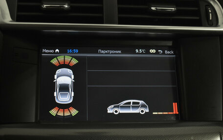 Citroen C4 II рестайлинг, 2014 год, 479 000 рублей, 15 фотография