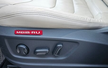 Skoda Kodiaq I, 2018 год, 2 799 000 рублей, 13 фотография