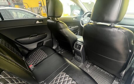 KIA Sportage IV рестайлинг, 2017 год, 1 900 000 рублей, 8 фотография